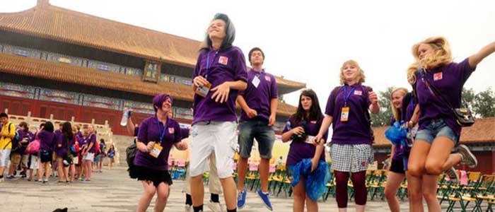 List of China Universities with Summer Camp: 2015 Summer Camp in China 